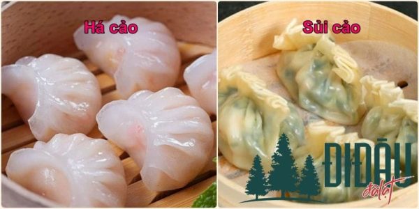 Há cảo có phải sủi cảo không